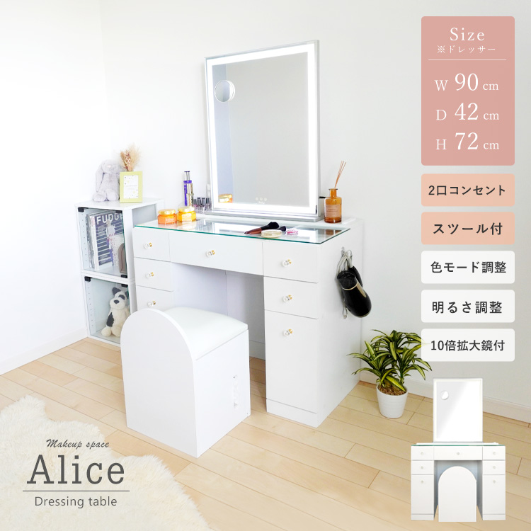 アンティーク　鏡台　スツール　セット品　 引出し７杯　ろくろ脚 pld-9042h-l609vs.jpg