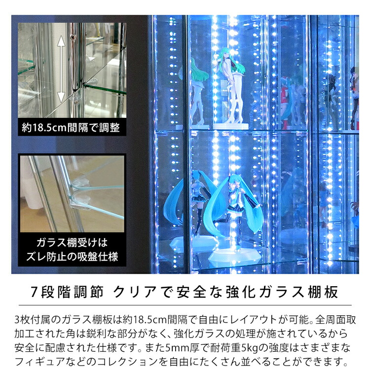 お買い得 地球家具 ガラスコレクションケース Jony ジョニー ワイド 幅80cm ハイタイプ 背面ミラー 付き本体 鍵付 コレクションラック ガラスケース ディスプレイラック ホワイト ブラック ブラウン Led別売り 訳あり 在庫処分 Vmaphotographystudios Com