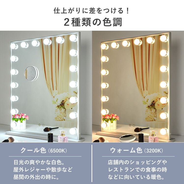 グローブ家具 アクトレス銀鏡鑑 素晴しい白熱灯18個 横幅52cm 数さ61cm 木製架 ハリウッドミラー 衣装櫃 卓上ミラー 壁掛け Ledミラー 用 だんす メイクミラー ミラー 鏡 Eastjob Pl