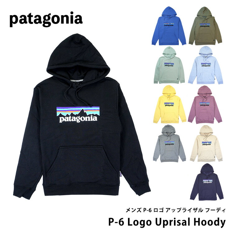 patagoniaパタゴニア　パーカーXL French terry Hoody patagoniaパタゴニア P-6 LABEL French terry Hoody