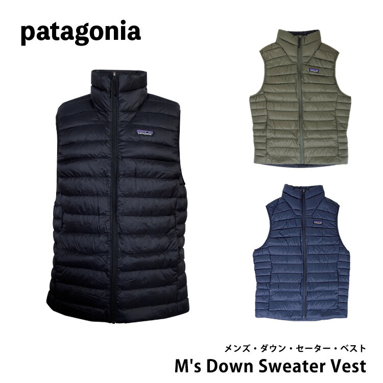 楽天市場】patagonia パタゴニア ダウンベスト Men's Down