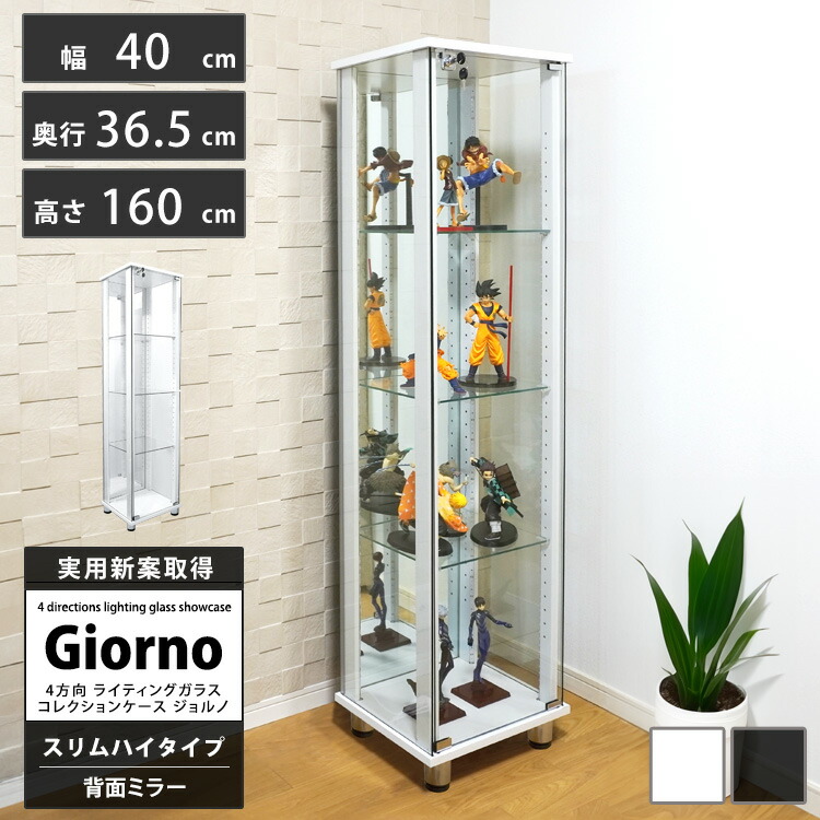 大地調度品継続期間制限事項社会的運動商品目録