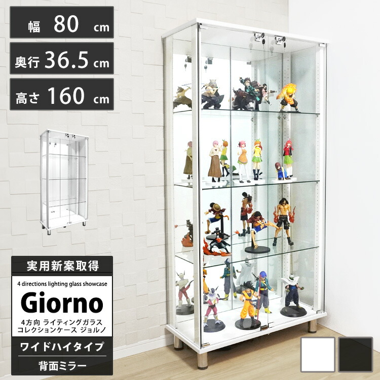 世界調度品継続期間制限事項社会的運動商品目録