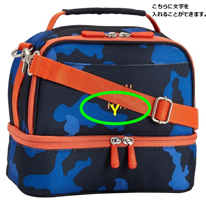 Chikyukagu Enter And There Is Pottery Barn Teen Gear Up Blue