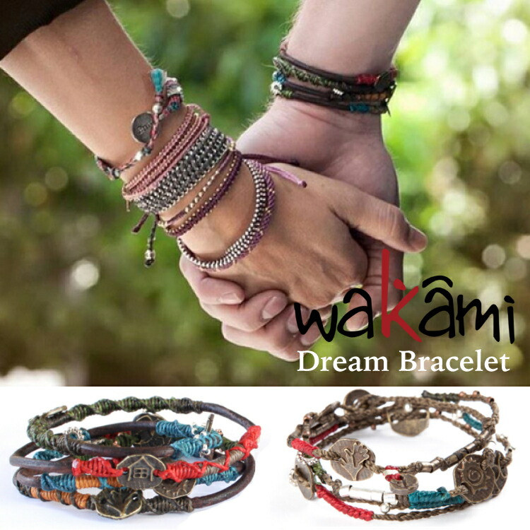 楽天市場 国内発送 送料無料 Wakami ワカミ ブレスレット Dream Bracelet アンクレット メンズ レディース ペア ビーズ パーツ アクセサリー Newyear D19 地球家具