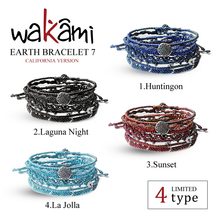wakami アンクレット / Navy 3本セット ネイビー wakami アンクレット / Black Sea (Navy blue) Anklet 3本セット