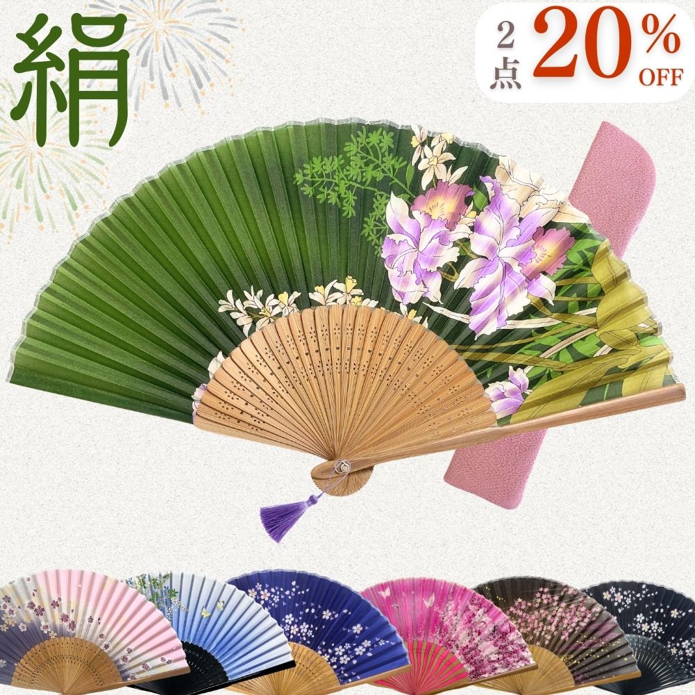 楽天市場】ストラップ 男女用 職人手作り 扇子ストラップ 新生活 : YUMIKA