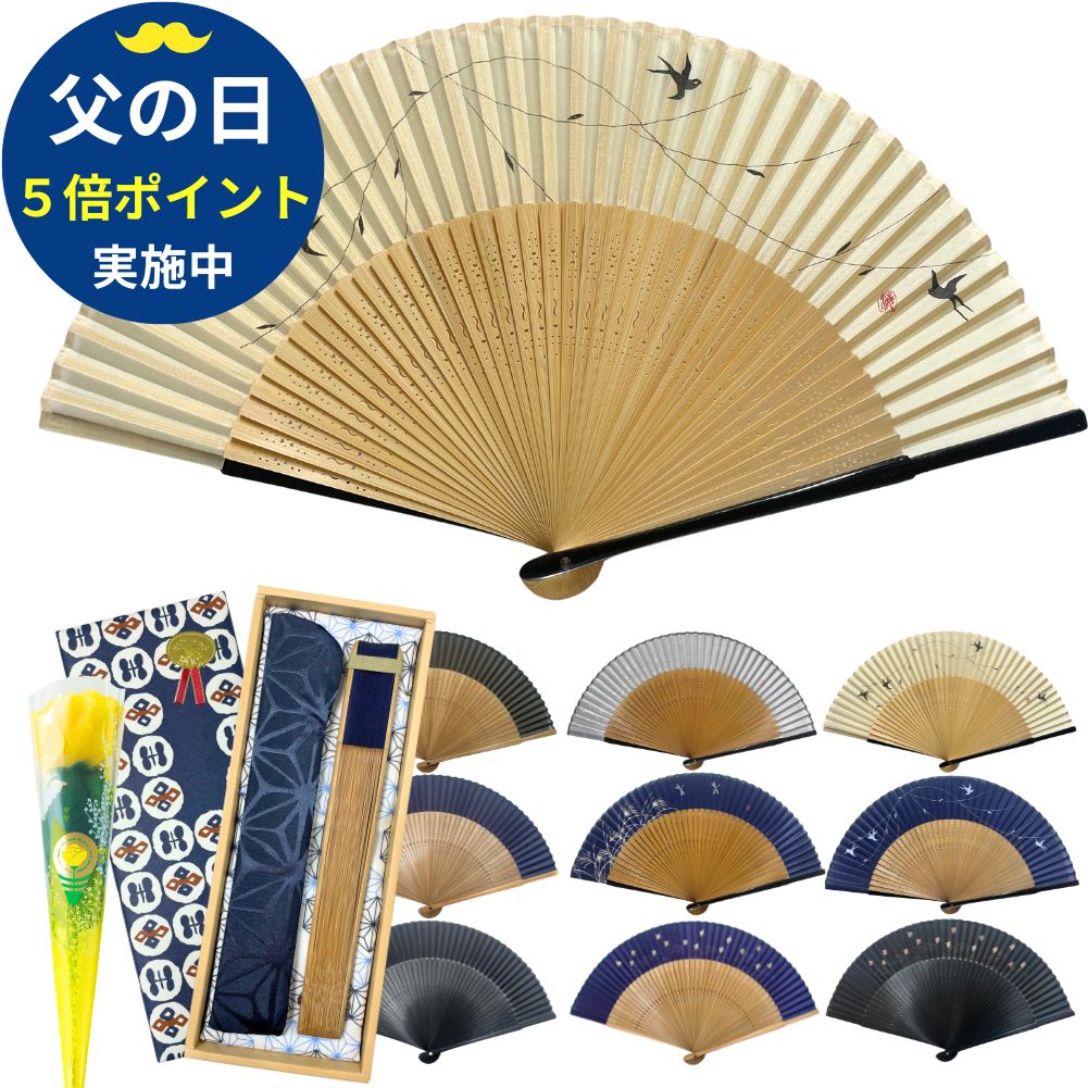 楽天市場】ストラップ 男女用 職人手作り 扇子ストラップ 新生活 : YUMIKA