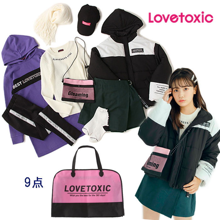 楽天市場 予約商品 ラブトキシック Lovetoxic 福袋 9千円税別 9点セット 140cm 160cm 送料無料対象外 子供服かんさい楽天市場店