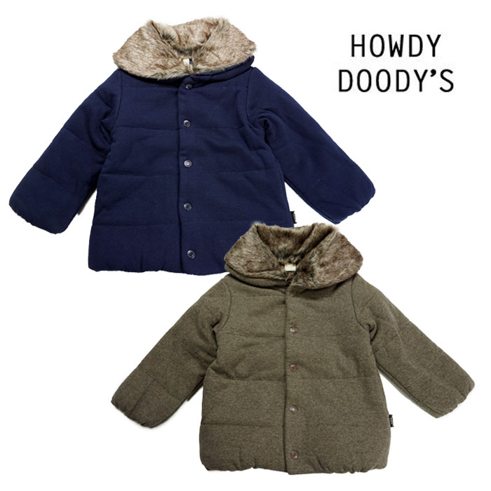 (SALE 30％OFF)HOWDY DOODY'S（ハウディドゥーディーズ）フェイクファー衿付き中綿コート-3071【100〜140cm】【宅配便】