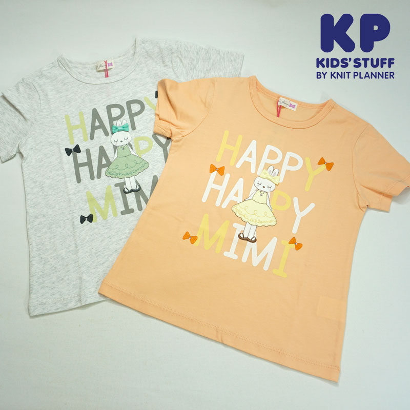 楽天市場】(50％OFF)KP(ケーピー)mimiちゃん長袖Ｔシャツ-2171【120