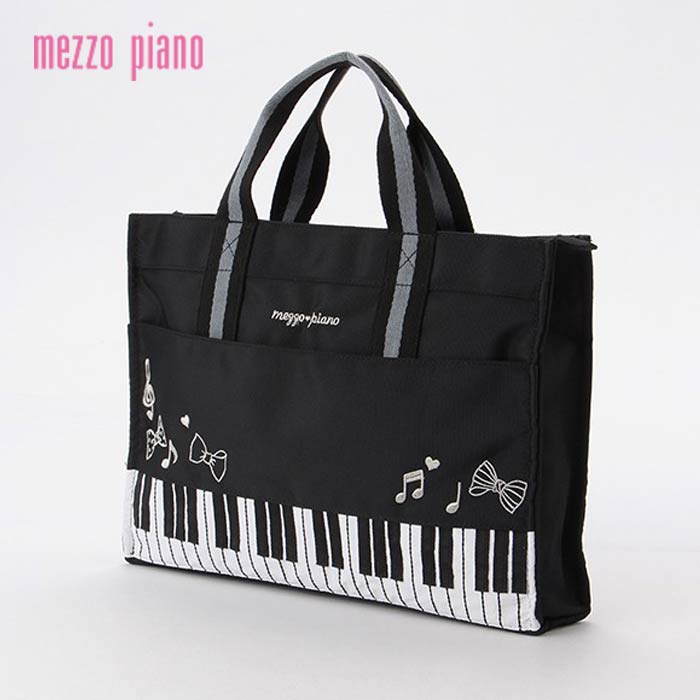 時間指定不可 21ss Mezzo Piano メゾピアノ ピアノレッスンバッグ 1405 トドラー 宅配便 Mp 21ss Bag Adrm Com Br