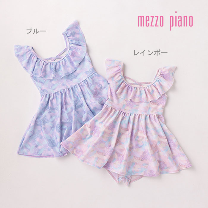 楽天市場】(SALE30％OFF)(22ss)mezzo piano （メゾピアノ）ギンガム 