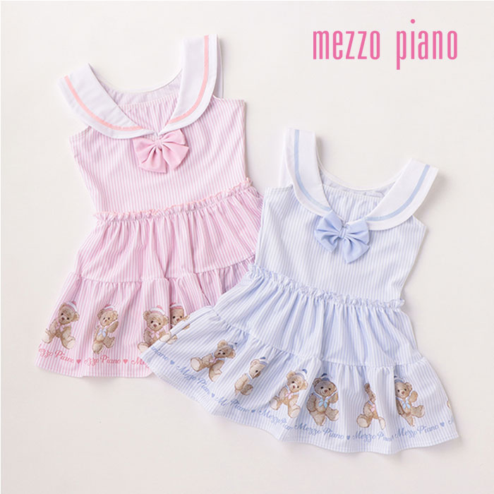 楽天市場】(SALE30％OFF)(22ss)mezzo piano （メゾピアノ）ギンガム 