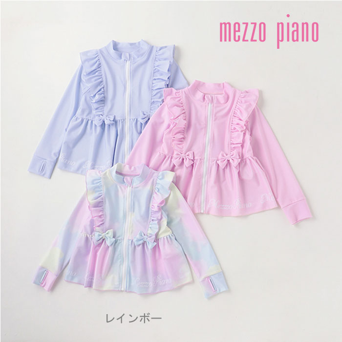 【新品120】mezzo piano セパレート水着 アイス柄 メゾピアノ 120 アイス柄 セパレート 水着2点セット スイム
