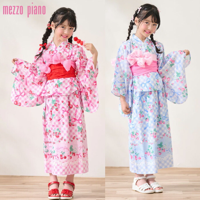 (10%OFF)(26ss) mezzo piano（メゾピアノ）ギンガムいちご柄 浴衣【当たること冷感・吸水速乾】（ゆかた）-2605【110糎-140糎】【宅配便】