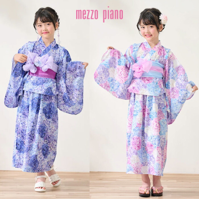 (10%OFF)(26ss) mezzo piano（メゾピアノ）アジサイ柄 浴衣【当たること冷感・吸水速乾】（ゆかた）-2606【110糎-140糎】【宅配便】