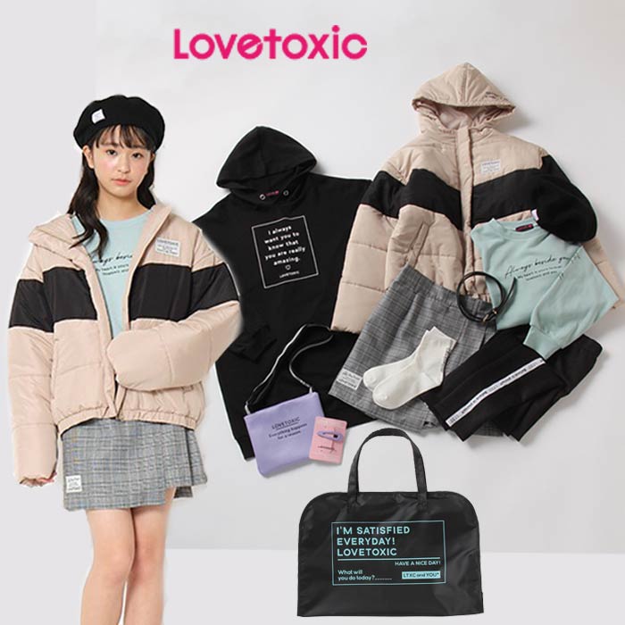 楽天市場 予約商品 ラブトキシック Lovetoxic 21福袋 9千円税別 10点セット 140cm 160cm 送料無料対象外 子供服かんさい楽天市場店