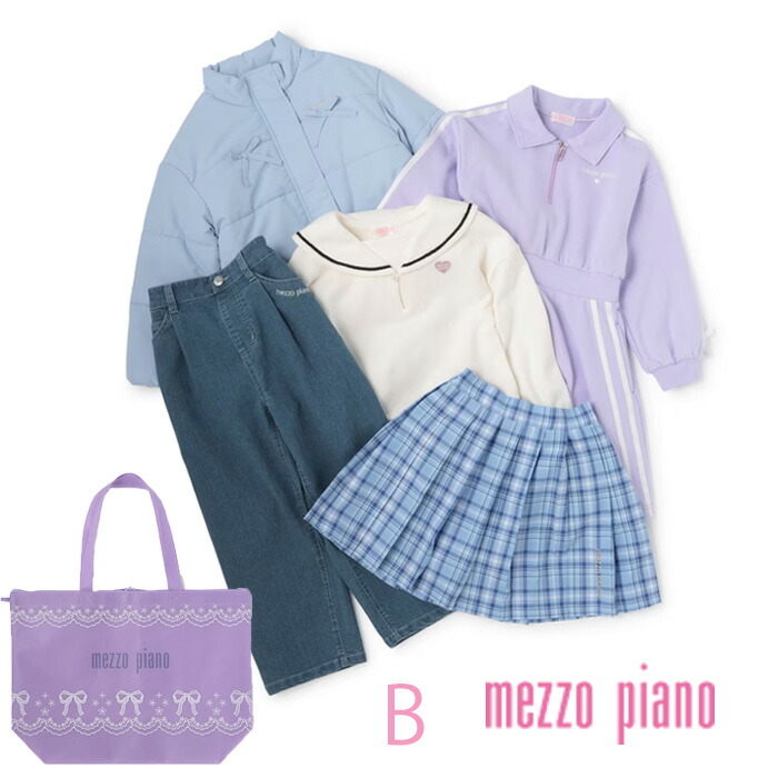 楽天市場】【2026年1月上旬出荷予定】メゾピアノ(mezzo piano)【2026年