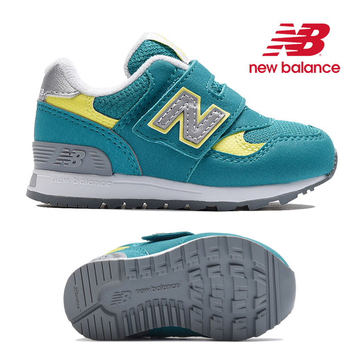 nb shoes on sale