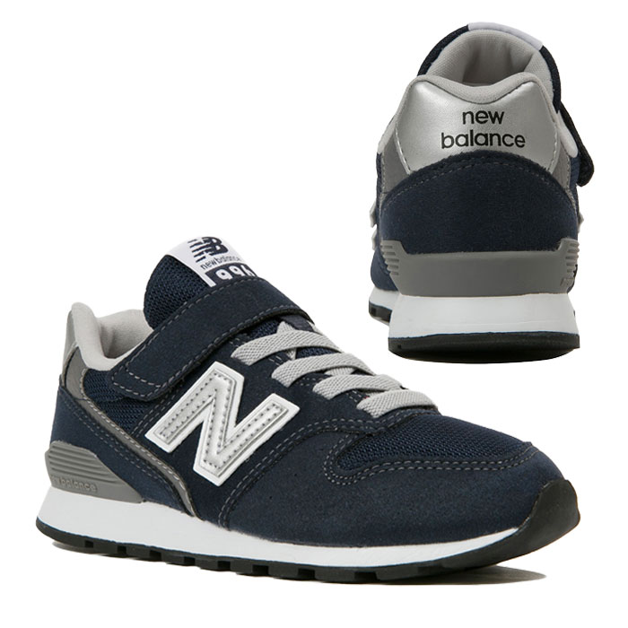 new balance 508 new balance 508