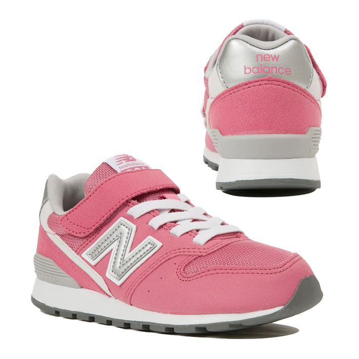 new balance 509 new balance 509