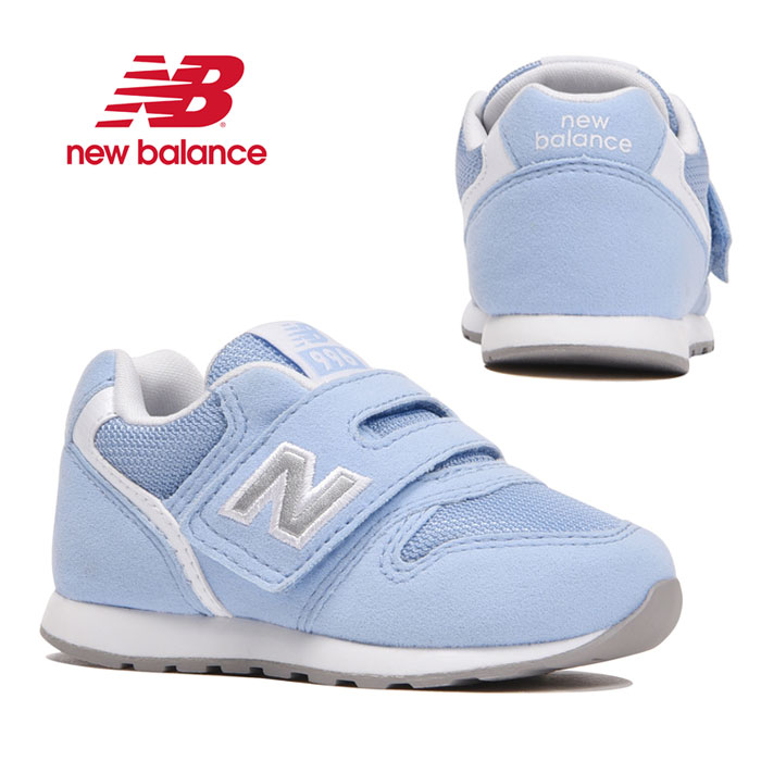 new balance 996 baby blue