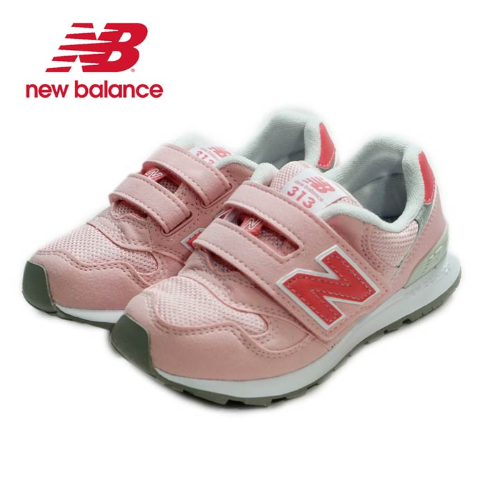 正規品販売! 21aw New Balance ニューバランス PO313PNスニーカー