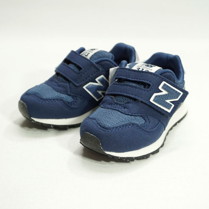 【正規品】(24aw)New Balance(ニューバランス)IO313AA2スニーカー【13～16.5cm】【NAVY】ベビーキッズ用【宅配便】