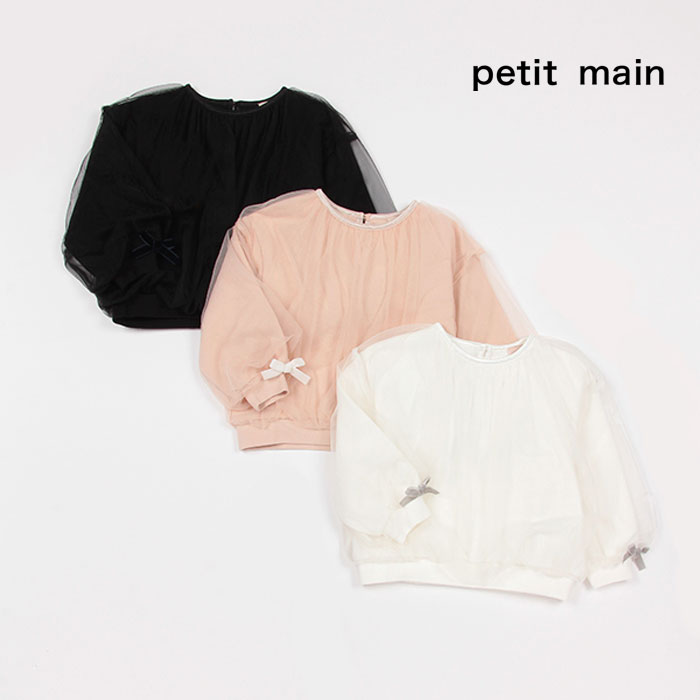 【楽天市場】(20％OFF)(23aw)petit main （プティマイン）【Disney