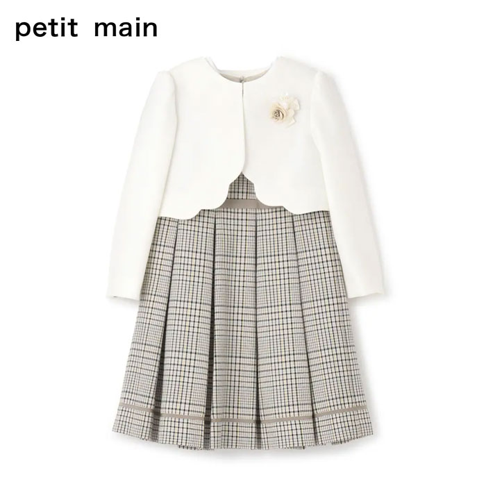 (10%OFF)(2026ss)petit main （プティマイン）【フォーマル】照合のしるしOP+スカロップJK書き割り-1602（120-130珊）（お嬢さん）【宅配便】