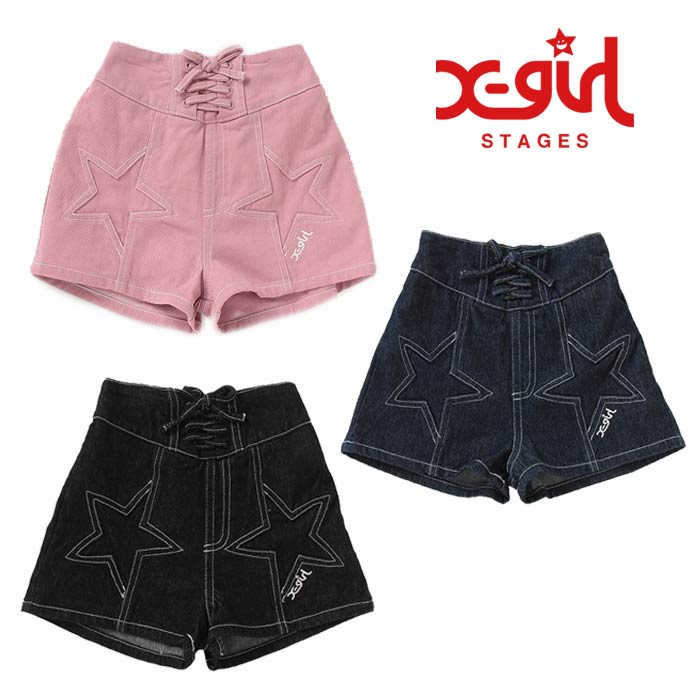 Sale Off 21ss X Girl Stages エックスガールステージス ダブル妙手競り合い膨れ上がる漏電下穿 1117 110cm 140cm 宅配簡 Lisaproject Eu