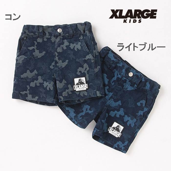 市場 中古 KIDS ポリエステル XLARGE ショートパンツ グリーン 130cm