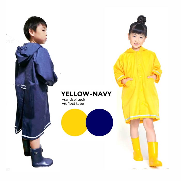 楽天市場 ユアーズアーミー Your S Army 定番 Buu Popo 通学用レインコート 01 110cm 140cm 無地 メール便ok 子供服かんさい楽天市場店