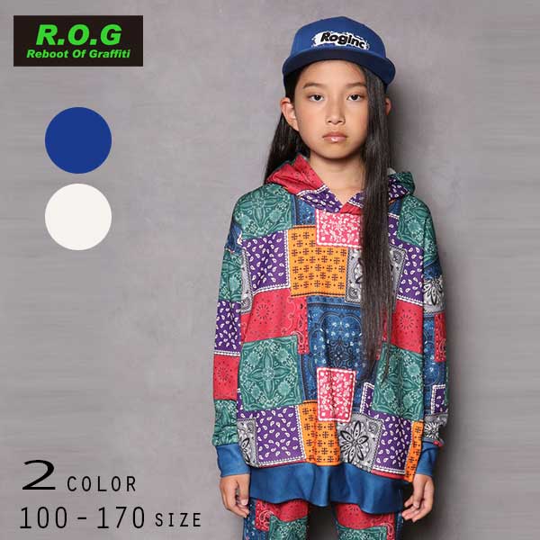 R.O.G Reboot　Of　Graffiti　ダメージデニム DIMENSIONAL EDGE GRAFFITI DENIM：ディメンショナルエッジグラフィティデニム