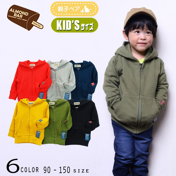 「REBOOT」ロゴ入りジャケット Reebok（リーボック）の「Padded Jacket REBOOT 90's（ダウン