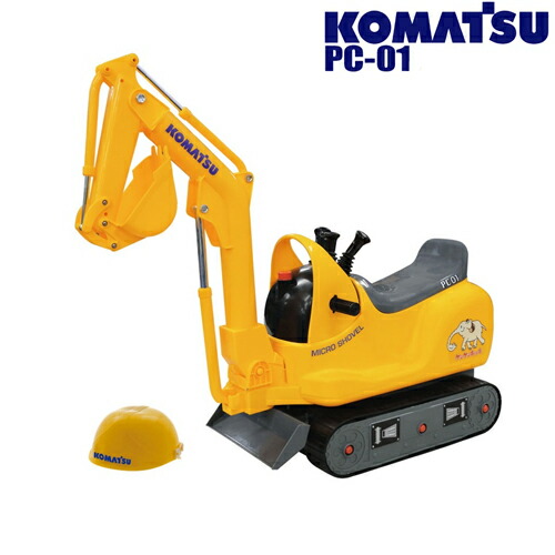 楽天市場】トイコーTOYCO 乗用シャベル コベルコ建機 SK200