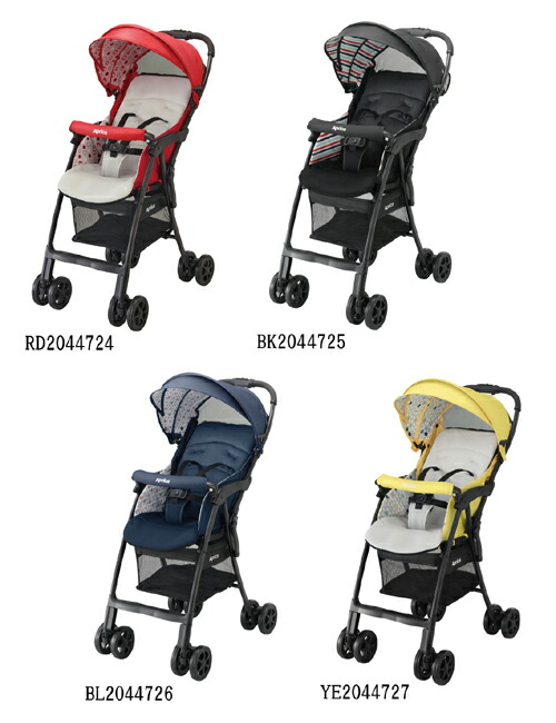 超目玉 安心のメーカー保証付き正規品 アップリカ マジカルエアープラスae 送料無料 北海道 沖縄を除く Aprica B型 ベビーカー 軽量 3年保証対象 上質で快適 R4urealtygroup Com