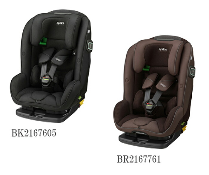 アップリカ フォームフィットセーフティープラスAB チャイルドシート フォームフィット ISOFIX セーフティープラス AB | ベビーカー