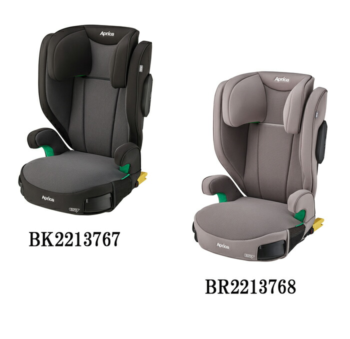 楽天市場】【アップリカ】アクティフィックス アストロネイビー NV