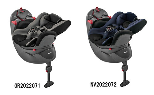 チャイルドシート本体 アップリカ ディアターンプラス Ab 半額sale F84 Sk