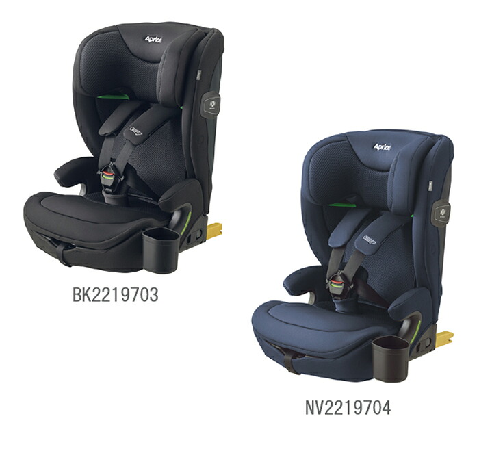 ［安心のメーカー保証付き正規品］アップリカ リライド AB【Aprica】チャイルドシート ジュニアシート R129適合 ISOFIX