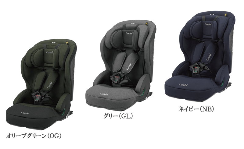 楽天市場】1ヶ月レンタル プロガード ISOFIX エッグショック RK コンビ