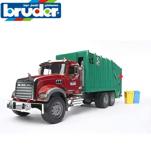 ♪【安全性のあるの定まり品】 ブルーダー 02812 MACK くず物取りあつめる車 マック 貨物自動車 ゴミリコール車 パッカー車 bruder ＦＲＧ製