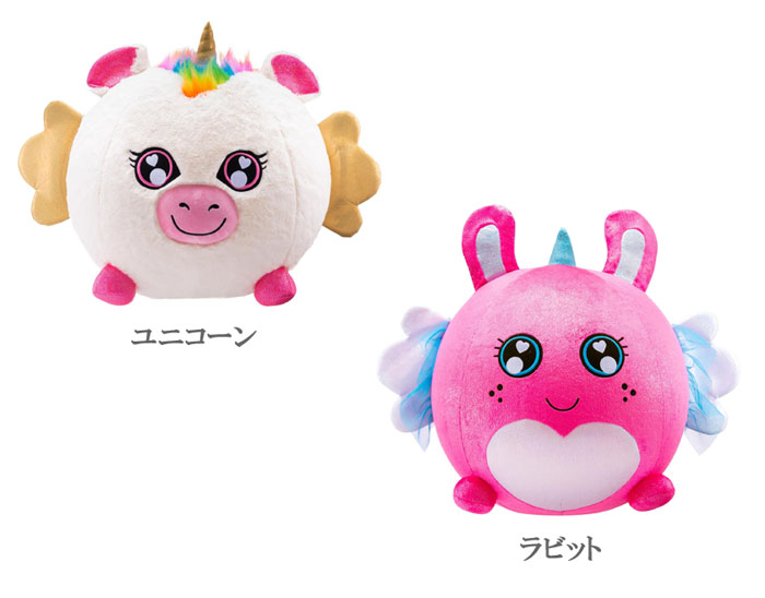 アガツマ Biggies ビギーズ【アガツマ】ぬいぐるみ