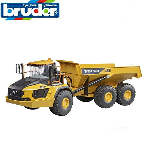 ♪【安心の正規品】　ブルーダー　02455　Volvo　ボルボ ハウラー A60H 　ダンプ　トラック　ドイツ製　bruder｜チャイルドマロン 12,870円