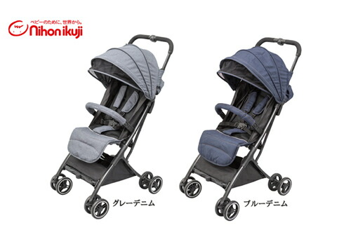 公式店舗 トラベルバギーa3 エースリープラス 日本育児 コンパクトベビーカー Ab型ベビーカーw 信頼 Formebikes Co Uk