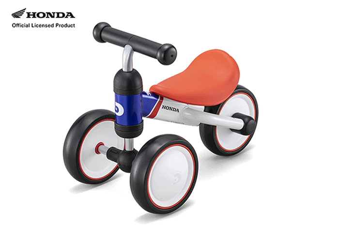 D-Bike Kix プラス Honda ディーバイク キックス プラス ホンダ 楽天市場】”ディーバイク キックス プラス ホンダ【アイデス