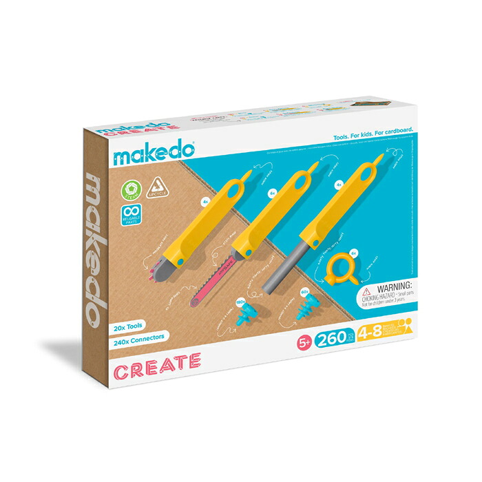 メイクドゥ 段ボールで遊ぼう!そうさくセット(中上級)【Makedo】段ボール組み立てツールセット|チャイルドマロン