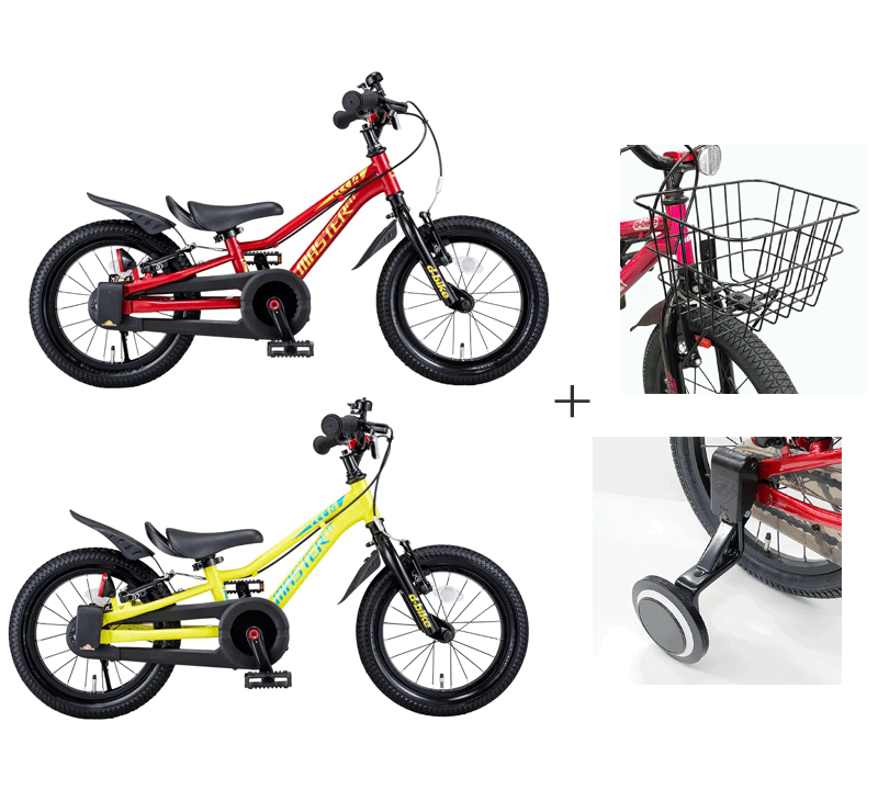 ディーバイクマスターフィット １４インチ＜完成品＞/補助輪・バスケット付き★今なら自転車カバープレゼント！【アイデス】【包装不可】ides　D-Bike Master Fit｜チャイルドマロン